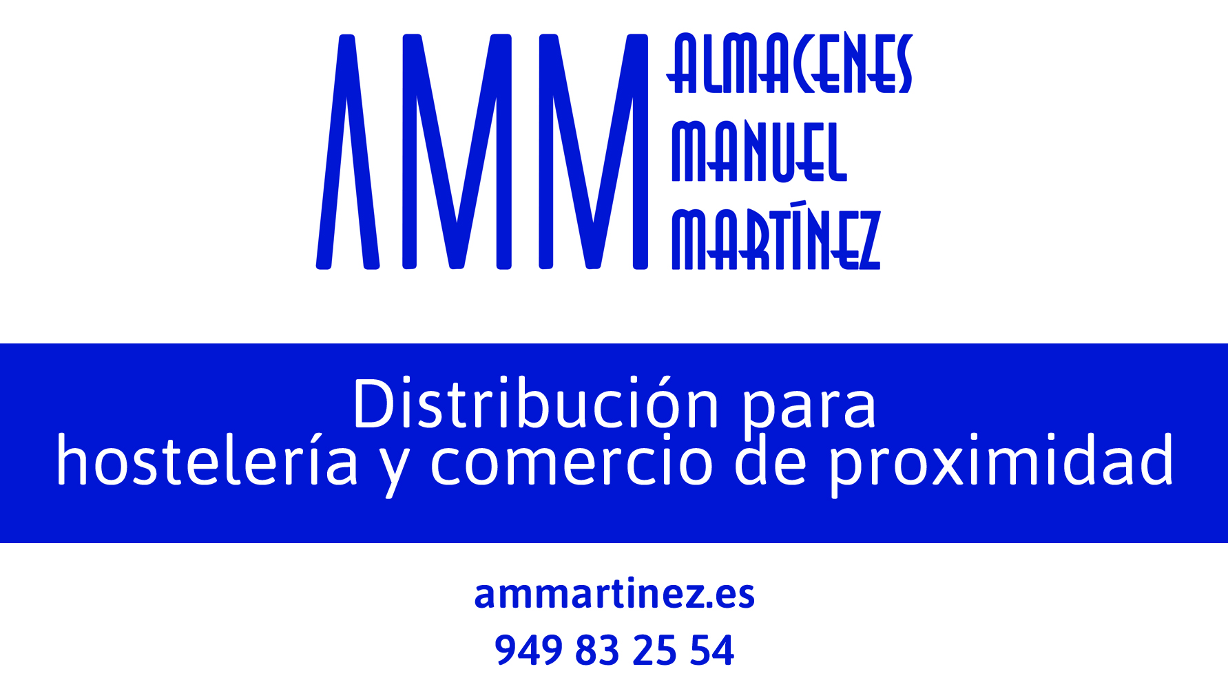 Logo AMM